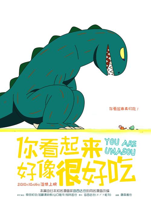 杜伊斯堡-埃森大学酒店管理毕业证
